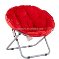 Outdoor Furniture General Use and Moon Chair Style camping folding garden chair